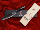 zestaw-aka-tori-basic-osaka-pro-2-szt-stan-nowy-kod-producenta-5905629580443