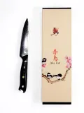 zestaw-aka-tori-basic-osaka-pro-2-szt-stan-nowy-kod-producenta-5905629580443