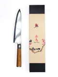 zestaw-aka-tori-basic-kyoto-olive-2-szt-stan-nowy