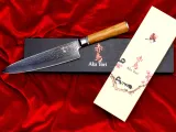 zestaw-aka-tori-basic-kyoto-olive-2-szt-kod-producenta-5905629580450