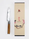 zestaw-aka-tori-basic-kyoto-olive-2-szt-stan-nowy-kod-producenta-5905629580450