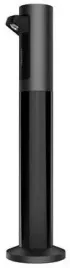 lampka-stojaca-yeelight-rgb-ylytd-0015-szara-dwa-tryby-regulacja-jasnosci