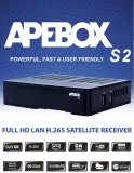 dekoder-dvb-s-dvb-s2-apebox-s2-dysk-nie