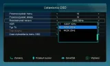 tuner-dvb-s-dvb-s2-viark-sat4k-h-265-dvb-s2x-cechy-dodatkowe-pilot-zdalnego-sterowania