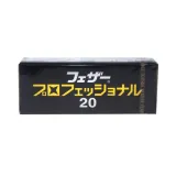 zyletki-feather-professional-blade-pb-20-kod-producenta-pb20