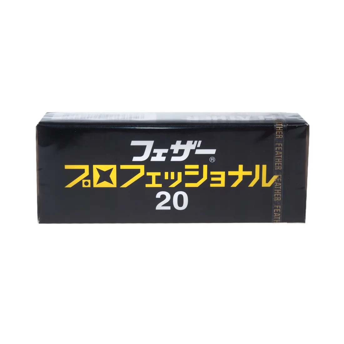zyletki-feather-professional-blade-pb-20