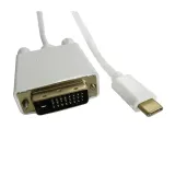 kabel-dvi-usb-c-qoltec-50417-bialy-2m-waga-z-opakowaniem-0-124-kg