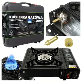 kuchenka-turystyczna-gazowa-polowa-przenosna-na-kartusze-2w1-w-walizce