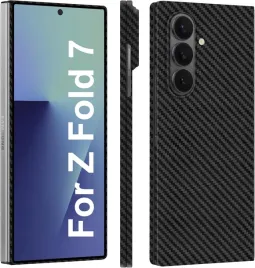 qichenlu-etui-do-samsung-galaxy-z-fold7-ramka-karbonowe-super-cienkie