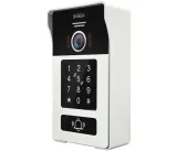 stracja-bramowa-5tech-82225a