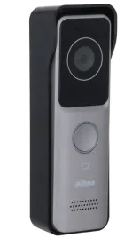 wideodomofon-stacja-bramowa-vto2311r-wp-wi-fi-ip-dahua
