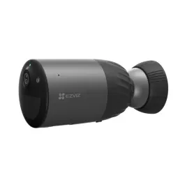 kamera-ip-zewnetrzna-ezviz-elife-2k