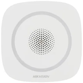 sygnalizator-bezprzewodowy-hikvision-1600-m-110-db