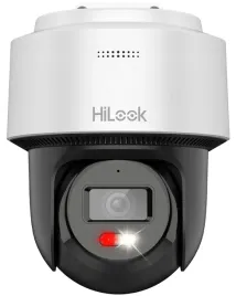 kamera-obrotowa-full-hd-ptz-n2c200m-de-hilook-autotracking-hybrid-light