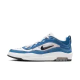 sb-ishod-2-rozmiar-39-marka-nike