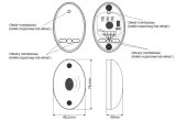 fotokomorka-vidos-ft01-waga-z-opakowaniem-0-114-kg-kod-producenta-ft01