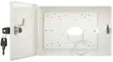 obudowa-hikvision-obu-m-lcd-waga-z-opakowaniem-0-94-kg-marka-pulsar