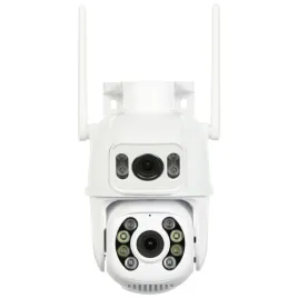 kamera-ip-zewnetrzna-delta-icsee-w61sd-2
