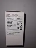 hikvision-digital-technology-ds-pdd12p-eg2-we-rodzaj-magnetyczne-waga-z-opakowaniem-0-15-kg