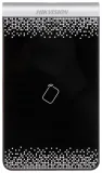 programator-kart-unique-oraz-mifare-hikvision-producent-hikvision