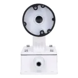 hikvision-uchwyt-scienny-ds-1272zj-110b-marka-hikvision