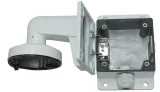 hikvision-uchwyt-scienny-ds-1272zj-110b-kod-producenta-ds-1272zj-110b