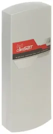 punkt-dostepowy-camsat-cds-6ip-eco