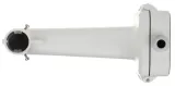 uchwyt-scienny-ds-1604zj-hikvision-kod-producenta-ds-1604zj