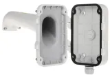 uchwyt-scienny-ds-1604zj-hikvision-marka-hikvision-waga-z-opakowaniem-2-784-kg