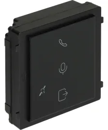 modul-z-petla-indukcyjna-ds-kd-pmr-hikvision