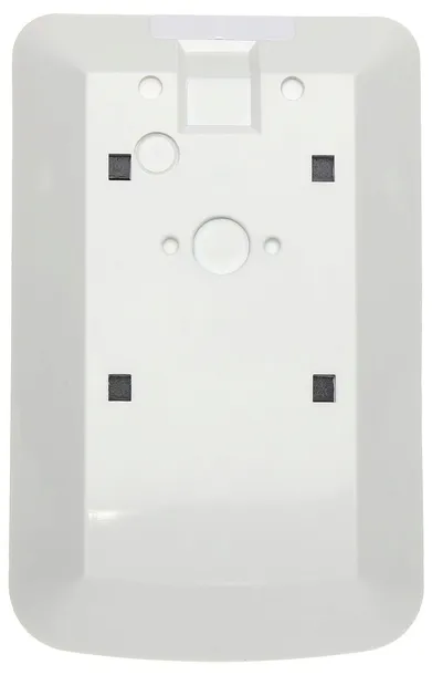 czujka-pir-ds778-bosch-waga-z-opakowaniem-0-26-kg