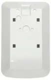 czujka-pir-ds778-bosch-waga-z-opakowaniem-0-26-kg