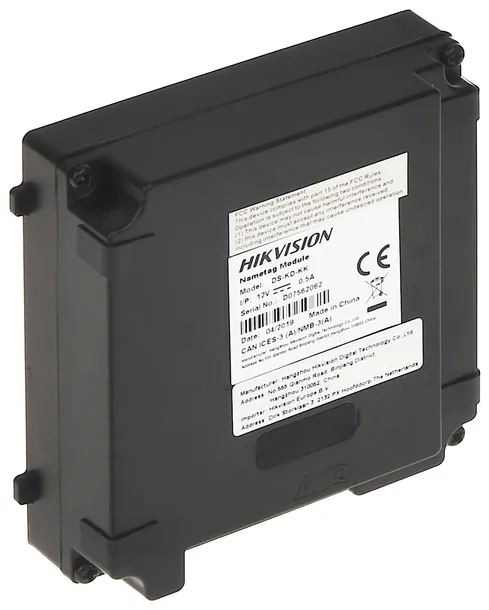 modul-wizytownika-ds-kd-kk-certyfikat-ce