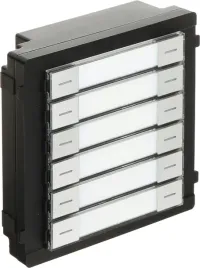 modul-klawiatury-ds-kd-k12-hikvision
