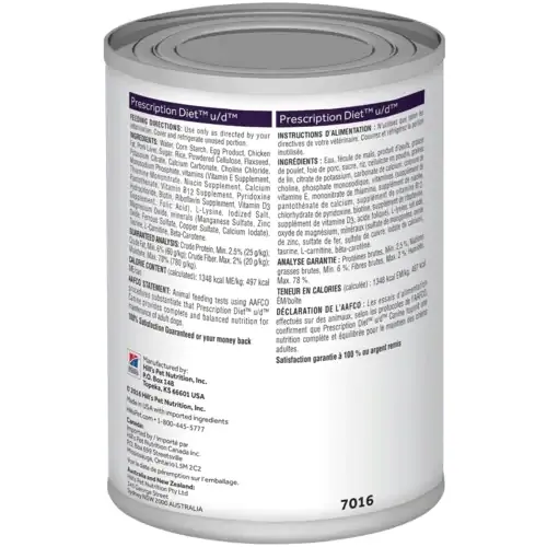 hill-s-pd-urinary-care-u-d-370-g