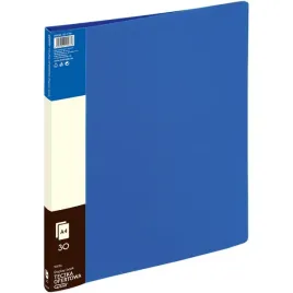 album-ofertowy-grand-a4-30k-niebieski