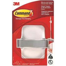 uchwyt-na-szczotki-command-bialy