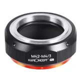 adapter-kandf-concept-do-aparatu-kod-producenta-kf06-441