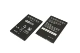 bateria-do-maxcom-1000-mah-napiecie-nominalne-3-7-v