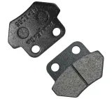 klocki-hamulcowe-przod-atv-terrax-stan-nowy