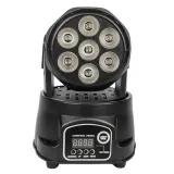 ruchoma-glowa-light4me-compact-pmh-7x8w-waga-z-opakowaniem-14-kg