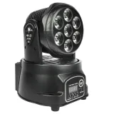 ruchoma-glowa-light4me-compact-pmh-7x8w-kod-producenta-compact-pmh-7x8w