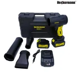 dmuchawa-akumulatorowe-heckermann-2-kg-wydajnosc-34-m3-min