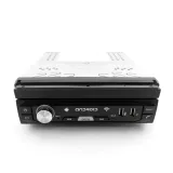 radio-samochodowe-gomedia-gm601-1-din-szerokosc-produktu-18-5-cm