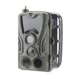 fotopulapka-suntek-hc-801a-jakosc-zapisu-full-hd