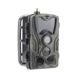 fotopulapka-suntek-hc-801m-jakosc-zapisu-full-hd