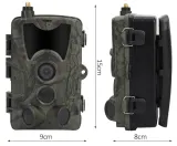 fotopulapka-suntek-hc-801m-cechy-dodatkowe-gsm