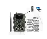 fotopulapka-suntek-hc-801m-szerokosc-produktu-9-cm