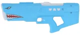 pistolet-na-wode-skleplolki-wiek-dziecka-14-lat