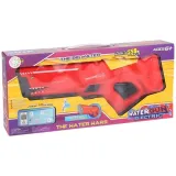 pistolet-na-wode-nobo-kids-szerokosc-produktu-27-cm